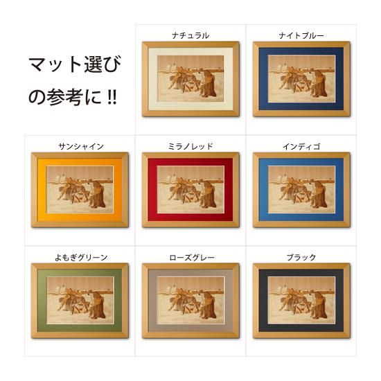 純金アート絵画シリーズコレクション　「落穂拾い」24K24金 落穂拾い》 * アートがめぐる、空間が変わる＊高品質な絵画レンタル