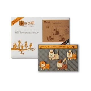 木はり絵キット - 木製切り絵アート・木はり絵手づくりキットの 木はり絵キット - 木製切り絵アート・木はり絵手づくりキットの