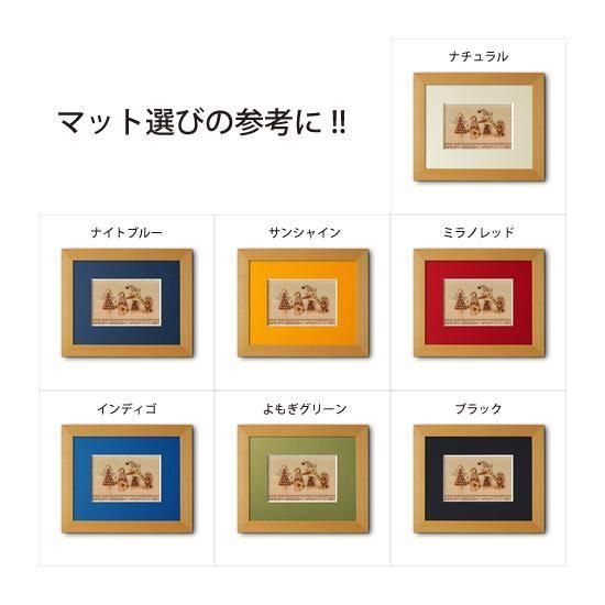 クリスマス限定商品】木はり絵キット「ウィンターファニーバード