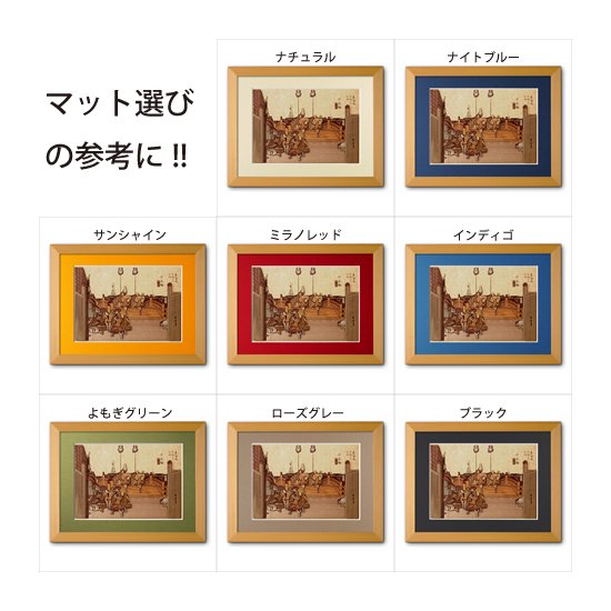 魅力的な価格 木はり絵オーダー。サイズA4 大人気新品 - die-beamten