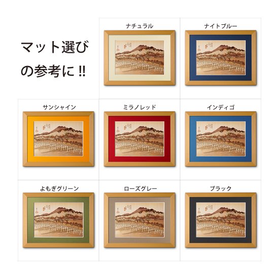 木はり絵アート「京師 三条大橋」 （額縁入り完成品）- 木製切り絵アート・木はり絵手づくりキット　きのわ　オンラインショップ