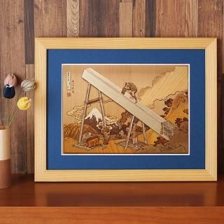 木はり絵アート「神奈川沖浪裏」 （額縁入り完成品）- 木製切り