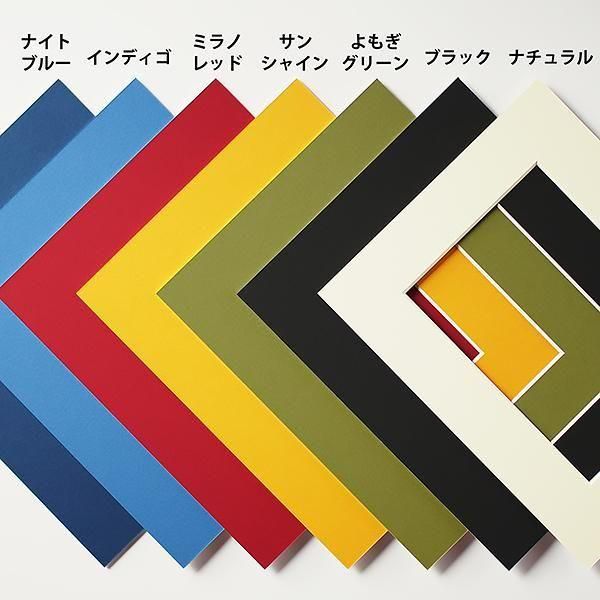 木製切り絵アート・木はり絵手づくりキットの通販 きのわ