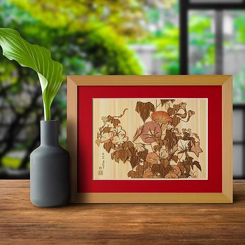 木はり絵アート「朝顔に雨蛙」 （額縁入り完成品）- 木製切り絵