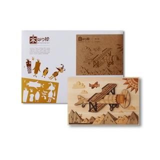 木製切り絵アート・木はり絵手づくりキットの通販 きのわ