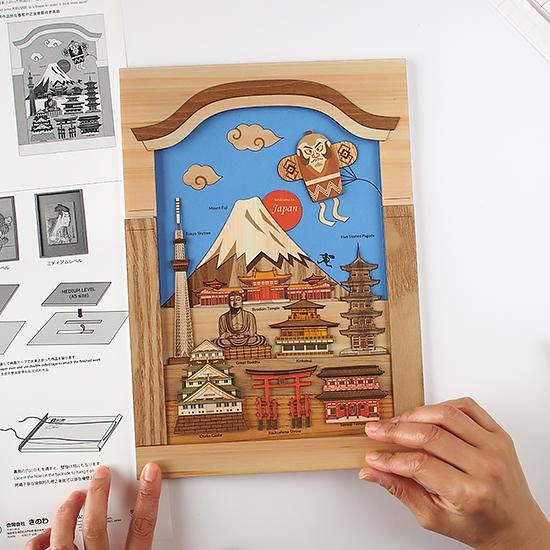 木はり絵手作りキット「日本」 - 木製切り絵アート・木はり絵 木はり絵手作りキット「日本」 - 木製切り絵アート・木はり絵