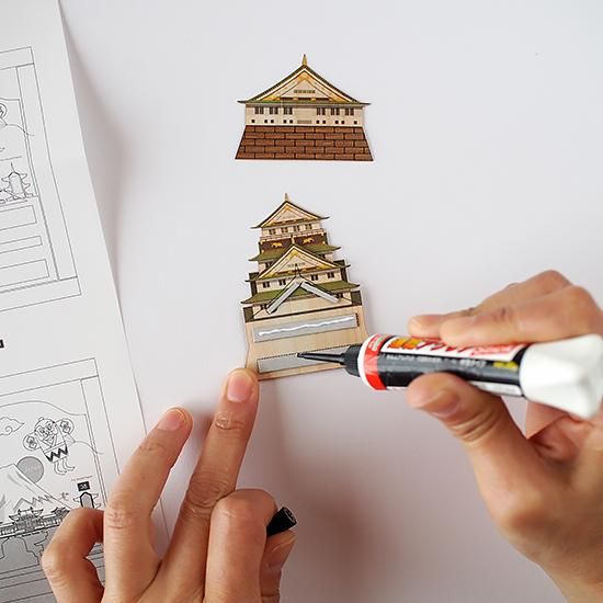 木はり絵キット「日本」&天然杉の額縁 セット - 木製切り絵 木はり絵キット「日本」&天然杉の額縁 セット - 木製切り絵