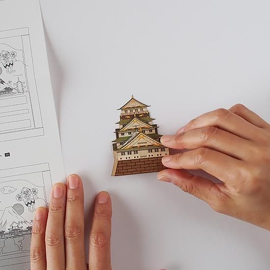 木はり絵キット「日本」&天然杉の額縁 セット - 木製切り絵 木はり絵キット「日本」&天然杉の額縁 セット - 木製切り絵