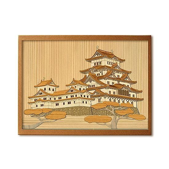 木はり絵手作りキット 姫路城 木製切り絵アート 木はり絵手づくりキット きのわ オンラインショップ 木はり絵手作りキット 姫路城 木製切り絵アート 木はり絵手づくりキット きのわ オンラインショップ