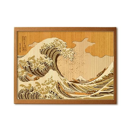 木はり絵アート「神奈川沖浪裏」 （額縁入り完成品）- 木製切り