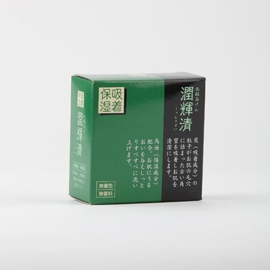 洗顔・全身洗えます！【釜焚き 馬油石鹸】無添加石鹸本舗 お肌に
