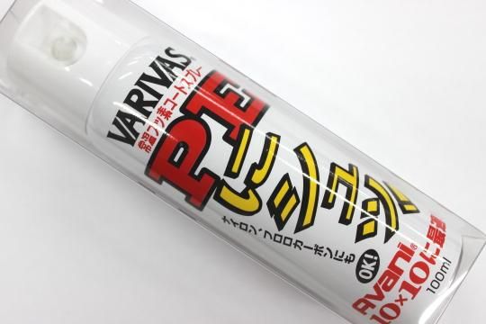 バリバス  PE ブランドから探す - 株式会社バリバス