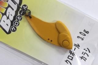 1089工房 さかさにょろ SLIM 60FS #キラキラウォーターメロン【1091