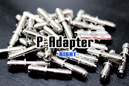 P-Adapter RIGHT 【れんけつ君】 *右巻専用 - 城峰釣具店 秩父の