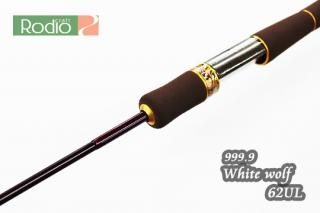 ロデオクラフト ホワイトウルフ62L-TRZ 城峰LTD大人のグリーン ロデオクラフト】 999.9 フォーナインマイスター ホワイトウルフ 62L