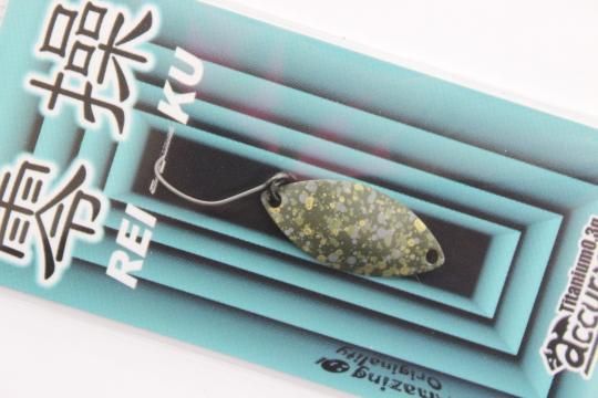 なぶら家 零操 accuracy アキュラシー0.3g #NO.53 ゴージャス