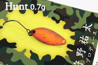 New Drawer Hunt ハント 0.7g #NO.6 ドラスポ