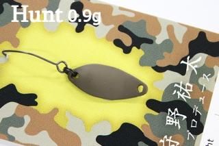 New Drawer Hunt ϥ 0.9g #T-29 ĥå