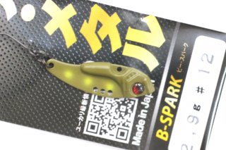 オフィスユーカリ B-SPARK 2.9g #12 黄点 JAPAN