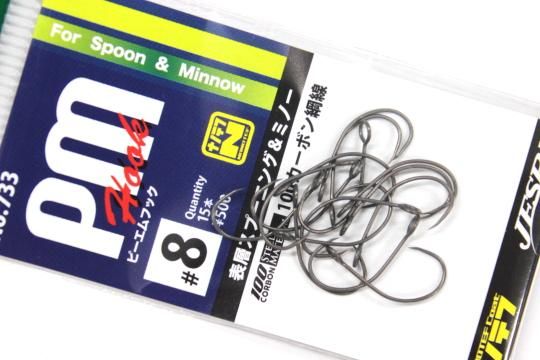 ヤリエ PMフック #8 - 城峰釣具店 秩父の釣り具さん 通販サイト