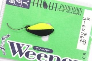 Weeper/鱒玄人ウィーパー - 城峰釣具店 秩父の釣り具さん 通販サイト Weeper/鱒玄人ウィーパー - 城峰釣具店 秩父の釣り具さん 通販サイト