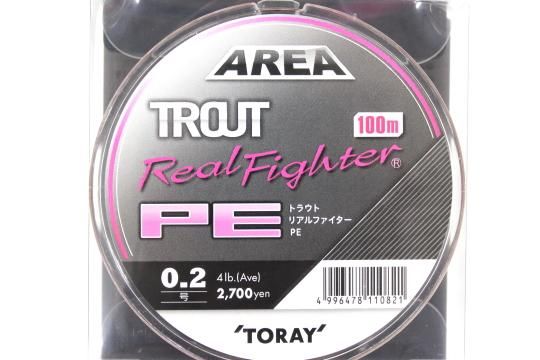 東レ トラウト リアルファイター Pe 0 2号 釣り具の通販サイト 城峰釣具店