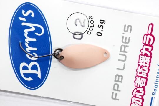 Fpbルアーズ ベリーズ 0 5g 初心者応援カラー 02 さくら色 釣り具の通販サイト 城峰釣具店 Fpbルアーズ ベリーズ 0 5g 初心者応援カラー 02 さくら色 釣り具の通販サイト 城峰釣具店