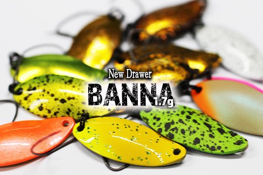 New Drawer BANNA バンナ 1.7g - 釣り具の通販サイト 城峰釣具店