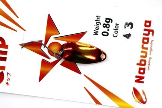 Naburayaなぶら家Chip チップスプーン54個セット