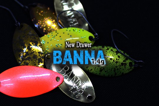 BANBA1.4g - 釣り具の通販サイト 城峰釣具店