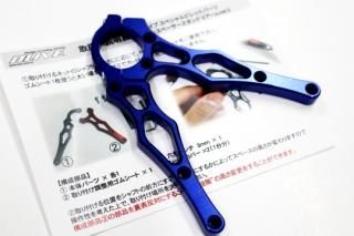 ネットスペーサースタンド - 城峰釣具店 秩父の釣り具さん 通販 ネットスペーサースタンド - 城峰釣具店 秩父の釣り具さん 通販