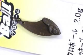 ロブルアー ケーニッヒ スネーカー KS58-H - 城峰釣具店 秩父の