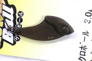 TIMON クロボール 3.0g #タッキーゴーストペレット