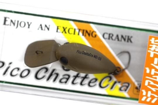 DAYSPROUT ディスプラウト ピコチャタクラMD-SS #PC-03 花茶 - 城峰