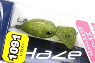 HAZE F - 城峰釣具店 秩父の釣り具さん 通販サイト