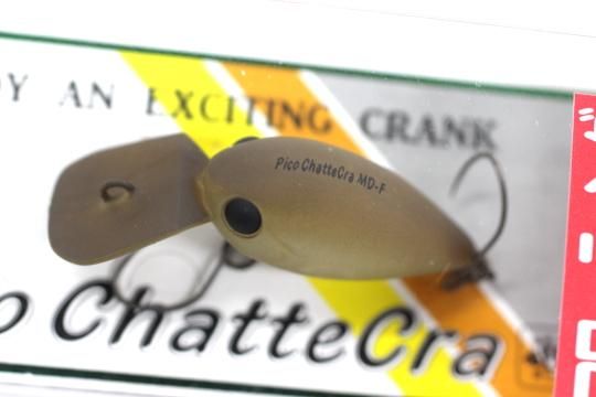 ディスプラウト　ピコチャタクラ 吉やオリカラ：醒ヶ井の主食】ディスプラウト ピコチャタクラDR-SSS
