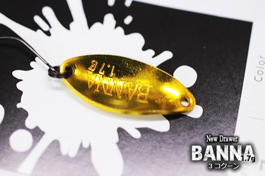 ニュードロワー　バンナ1.7 ニュードロワー バンナ 1.7g 問屋カラー T16-T30 New Drawer BANNA 1.7