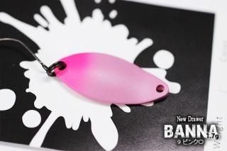 New Drawer BANNA バンナ 1.7g #T-7 カズムシ - 城峰釣具店 秩父