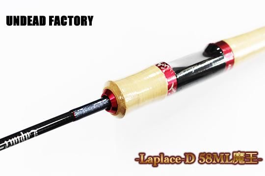 UNDEAD FACTORY Laplace-D 58ML魔王 - 城峰釣具店 秩父の釣り具 UNDEAD FACTORY Laplace-D 58ML魔王 - 城峰釣具店 秩父の釣り具