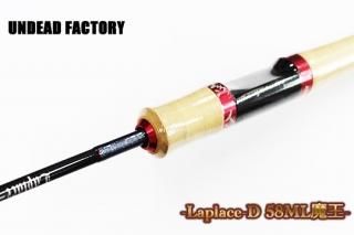 UNDEAD FACTORY ラプラスD 58ML 魔王 152348210_th.jpg?