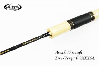 ValkeIN Break Through Zero-Verga 63XXXGL