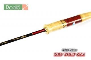 城峰　大人のグリーン　ホワイトウルフ62L-TRZ JH LTD【本日限定特価】 ☆大人のグリーン‼︎ホワイトウルフ62L-TRZ 販売のお知らせ