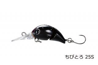 SHIMANO ǥ ӤȤ 25S #006 祳졼ȥ꡼