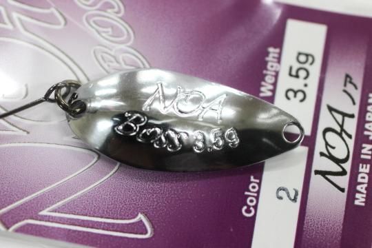 ロデオクラフト ノア NOA BOSS 3.5g #2 シルバー - 城峰釣具店 秩父の