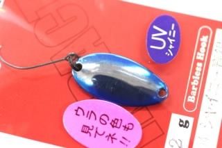 フォレストの釣具になります。 商品検索 - 城峰釣具店 秩父の釣り具さん 通販サイト