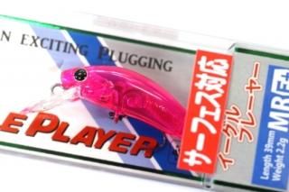 イーグルプレイヤーMR F+ - 城峰釣具店 秩父の釣り具さん 通販サイト