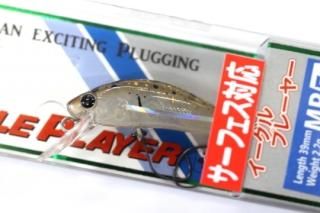 イーグルプレイヤーMR F+ - 城峰釣具店 秩父の釣り具さん 通販サイト