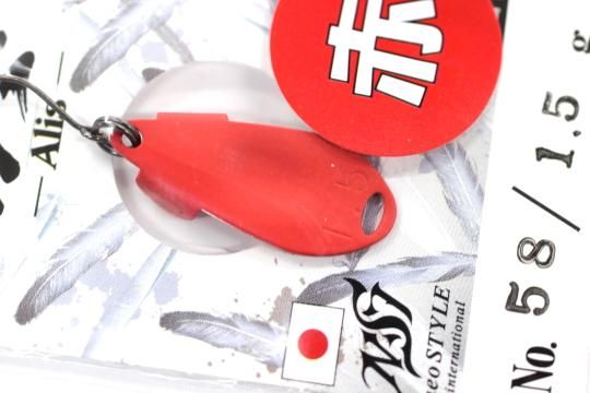 ネオスタイル翼アリス1.0g 1.5g