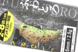 ルアー - 城峰釣具店 秩父の釣り具さん 通販サイト