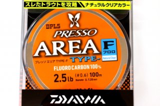 DAIWA PRESSO エリア TYPE-F フロロ 100m #2.5lb 